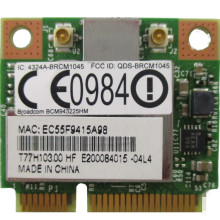 Broadcom BCM43225HM Wireless LAN Driver