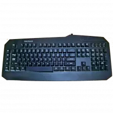 Blackweb BWA19HO004 Wired Keyboard