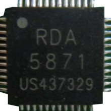 RDA RDA5871 Chip