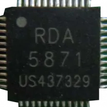 RDA RDA5871 Chip
