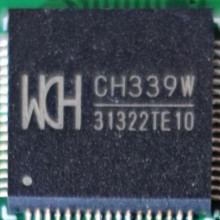 WCH CH339W Chip