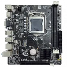 Machinist H61/H61C Motherboard Drivers
