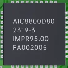 AIC AIC8800d80 Chip