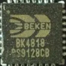 BEKEN BK4818