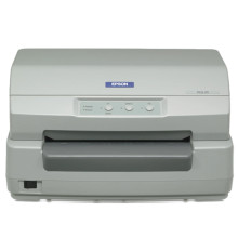 Epson PLQ-20 Passbook Printer Drivers