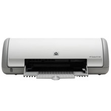 HP Deskjet D1360 Printer Drivers