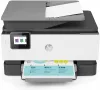 A picture of a HP OfficeJet 9020