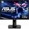 ASUS VG248QG Monitor Drivers