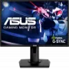 ASUS VG248QG Monitor Drivers