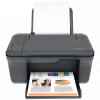 HP Deskjet Ink Advantage 2060 Driver (K110/K110a)