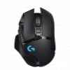 Logitech G502 HERO Gaming Mouse Drivers