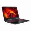 Acer Nitro 4600h Laptop Drivers (AN515-44)