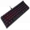 Motospeed CK61 Mechanical Keyboard Drivers