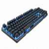 Motospeed GK89 Mechanical Keyboard Drivers