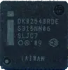 Intel DK82548RDE Chipset