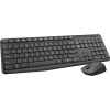 Logitech MK235 Wireless Mouse and Keyboard Driver