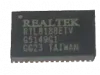 Realtek RTL8188EE Chipset