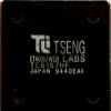 Tseng ET4000/W32i  Chip