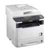 Canon imageClass MF6100 Printers Drivers