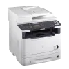 Canon imageClass MF6100 Printers Drivers