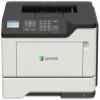 Lexmark B2546/B2546DW Printer Driver
