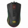 Redragon M711 Cobra Gaming Mouse Drivers