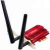 Asus PCE-AC56 Wireless Network Adapter Drivers