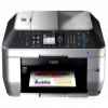 Canon PIXMA MX870 Printer Driver