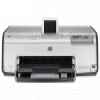 HP Photosmart 8200 Printer Series Driver