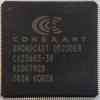 Conexant CX23883-39 Chipset