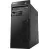 Lenovo ThinkCentre M71e BIOS Update [DOWNLOAD]