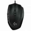 Logitech G600 MMO Gaming Mouse drivers