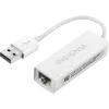 Insignia USB 2.0 to Ethernet Adapter Drivers