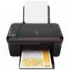 HP Deskjet 3050 All-in-One Printer Series Drivers