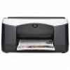 HP Deskjet F2187 All-in-One Printer Drivers