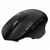 Logitech G604 LIGHTSPEED Gaming Mouse Software/Driver