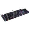 Motospeed K84(CK104) RGB Mechanical Keyboard Drivers