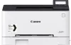 Canon i-SENSYS LBP620 Series Printer Driver