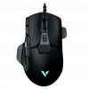  Rapoo V330 Gaming Mouse Driver