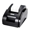 Xprinter XP-58/XP-58H Driver Thermal Printer Driver