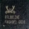 Realtek RTL8812AE Chipset