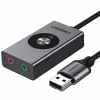 UGREEN 50711 USB to 7.1 Channel Sound Adapter