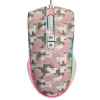 Onn. Digital Camo Gaming Mouse 100056643 USB Drivers