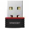 LB-Link BL-WN650BT USB WiFi/Bluetooth 4.2 Adapter Driver