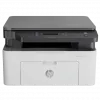 HP Laser MFP 135wg Printer Drivers