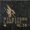 Realtek RTL8125BG Chipset