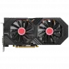 AMD Radeon RX 580 Graphics Drivers