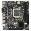 ZX-H61C/B75 V4.0 Motherboard Drivers