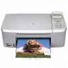 HP PSC 1610 All-in-One Printer Drivers