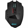 Inland GM-98 RGB Gaming Mouse Driver/Software